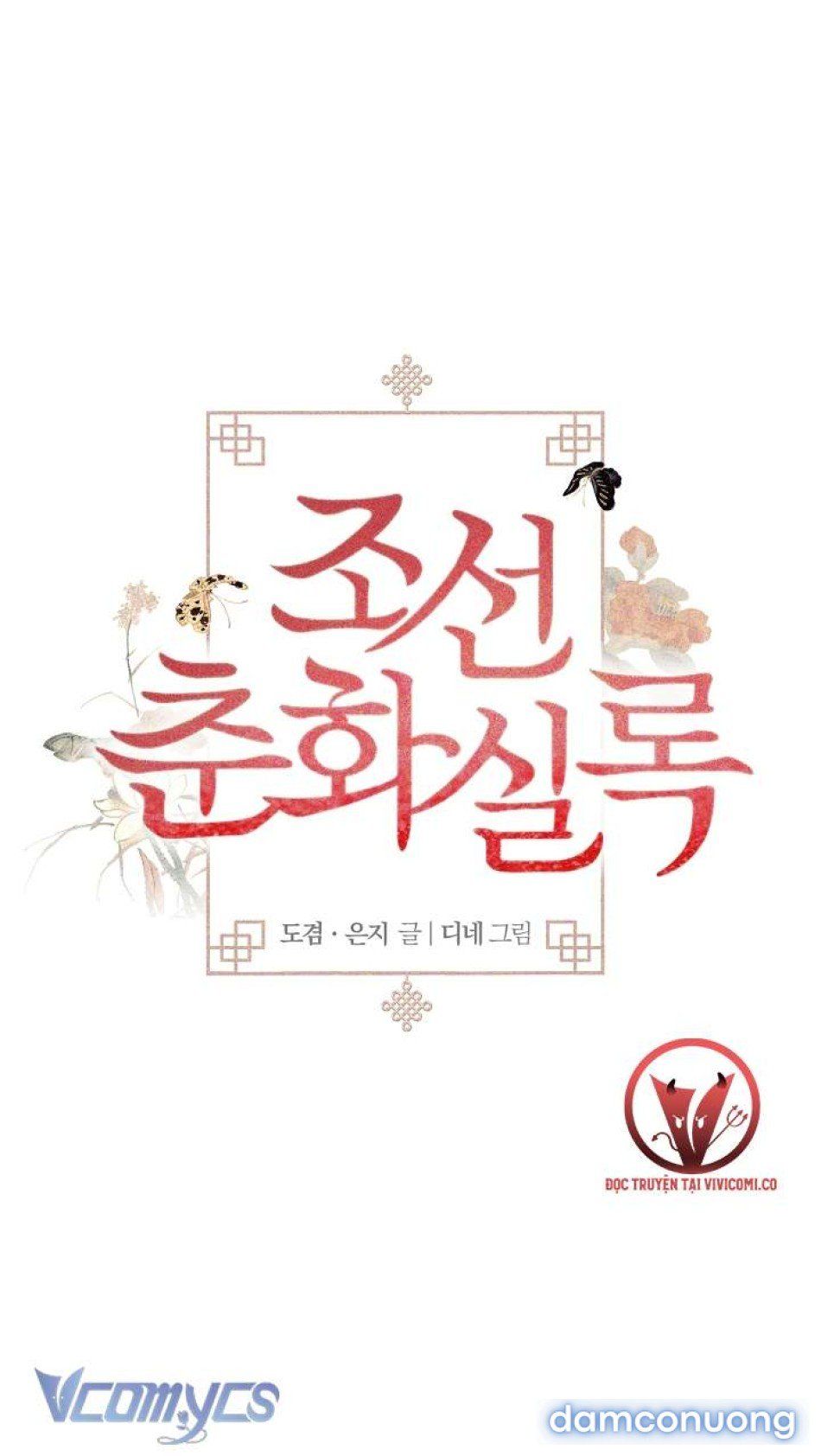 đọc truyện [18+] Biên Niên Sử Xuân Họa Thời Joseon Chương 47 ảnh 8 tại Thiên Thai Truyện