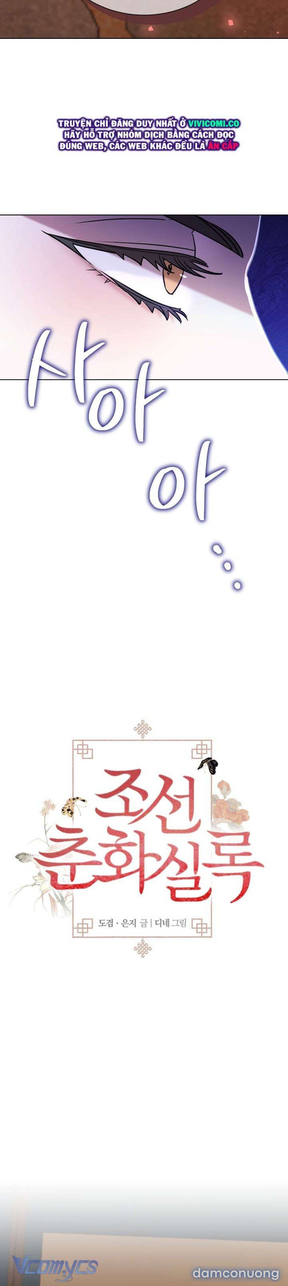 đọc truyện [18+] Biên Niên Sử Xuân Họa Thời Joseon Chương 50 ảnh 11 tại Thiên Thai Truyện