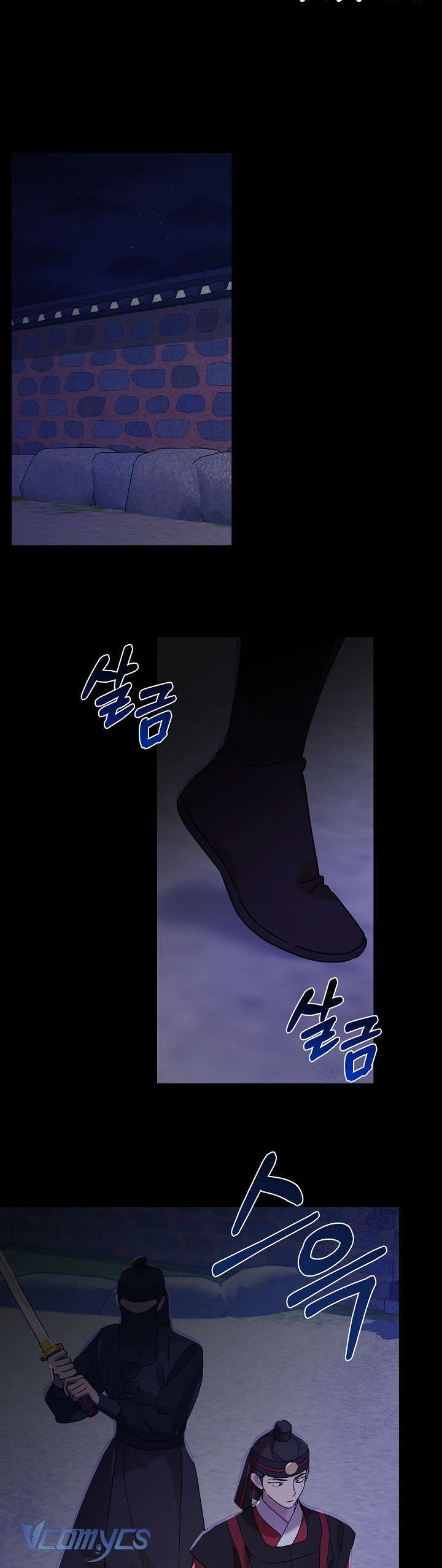 đọc truyện [18+] Biên Niên Sử Xuân Họa Thời Joseon Chương 51 ảnh 19 tại Thiên Thai Truyện