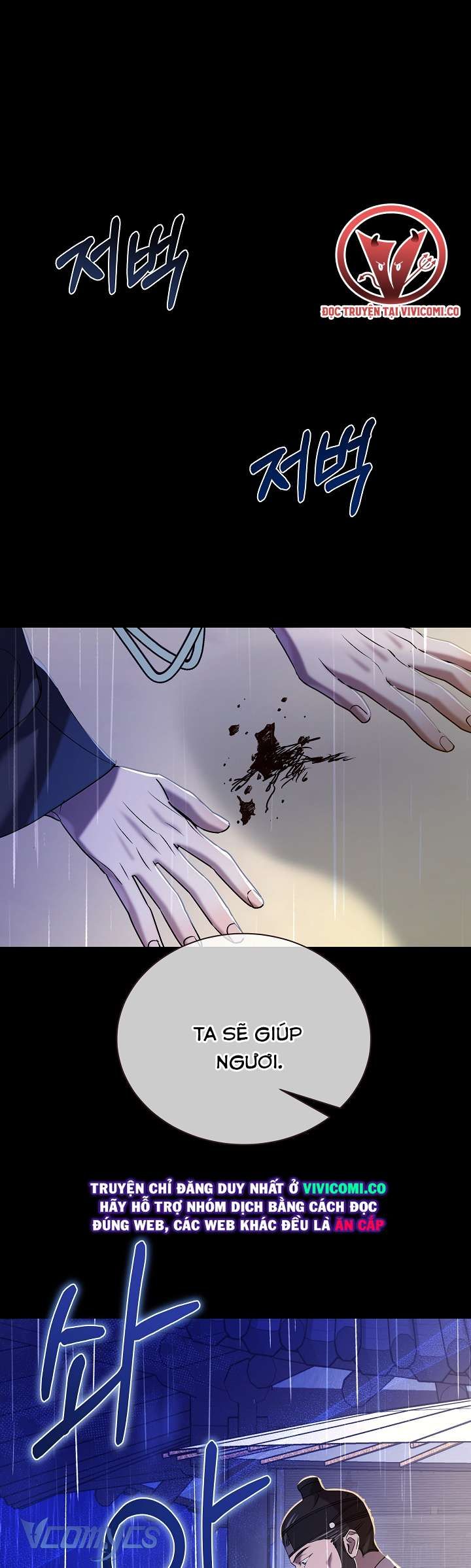 đọc truyện [18+] Biên Niên Sử Xuân Họa Thời Joseon Chương 51 ảnh 47 tại Thiên Thai Truyện