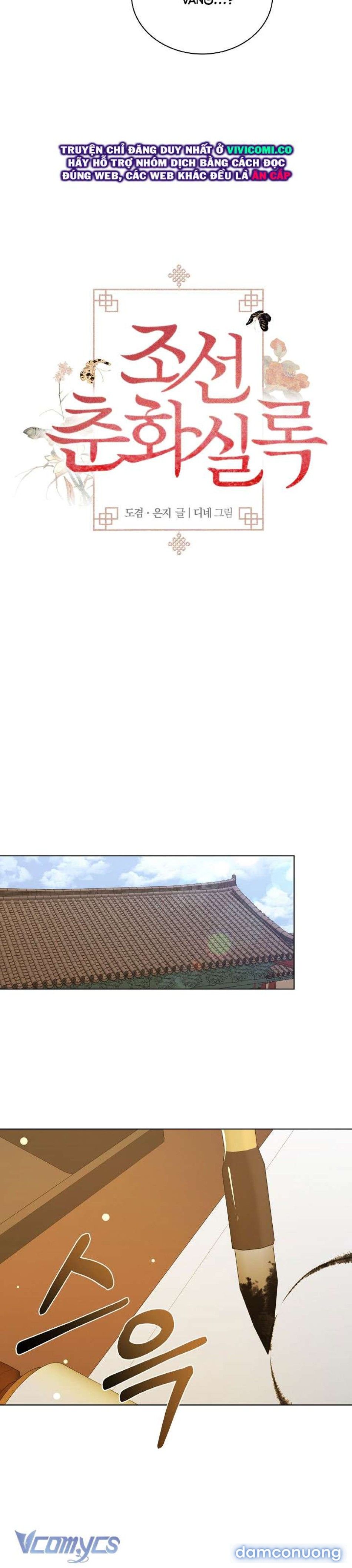 đọc truyện [18+] Biên Niên Sử Xuân Họa Thời Joseon Chương 54 ảnh 13 tại Thiên Thai Truyện