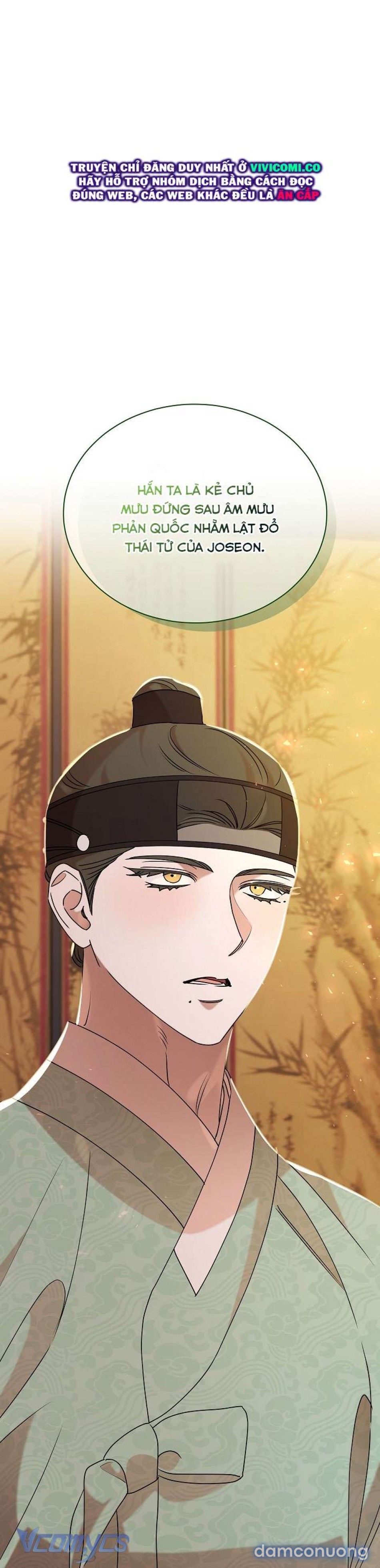 đọc truyện [18+] Biên Niên Sử Xuân Họa Thời Joseon Chương 54 ảnh 29 tại Thiên Thai Truyện