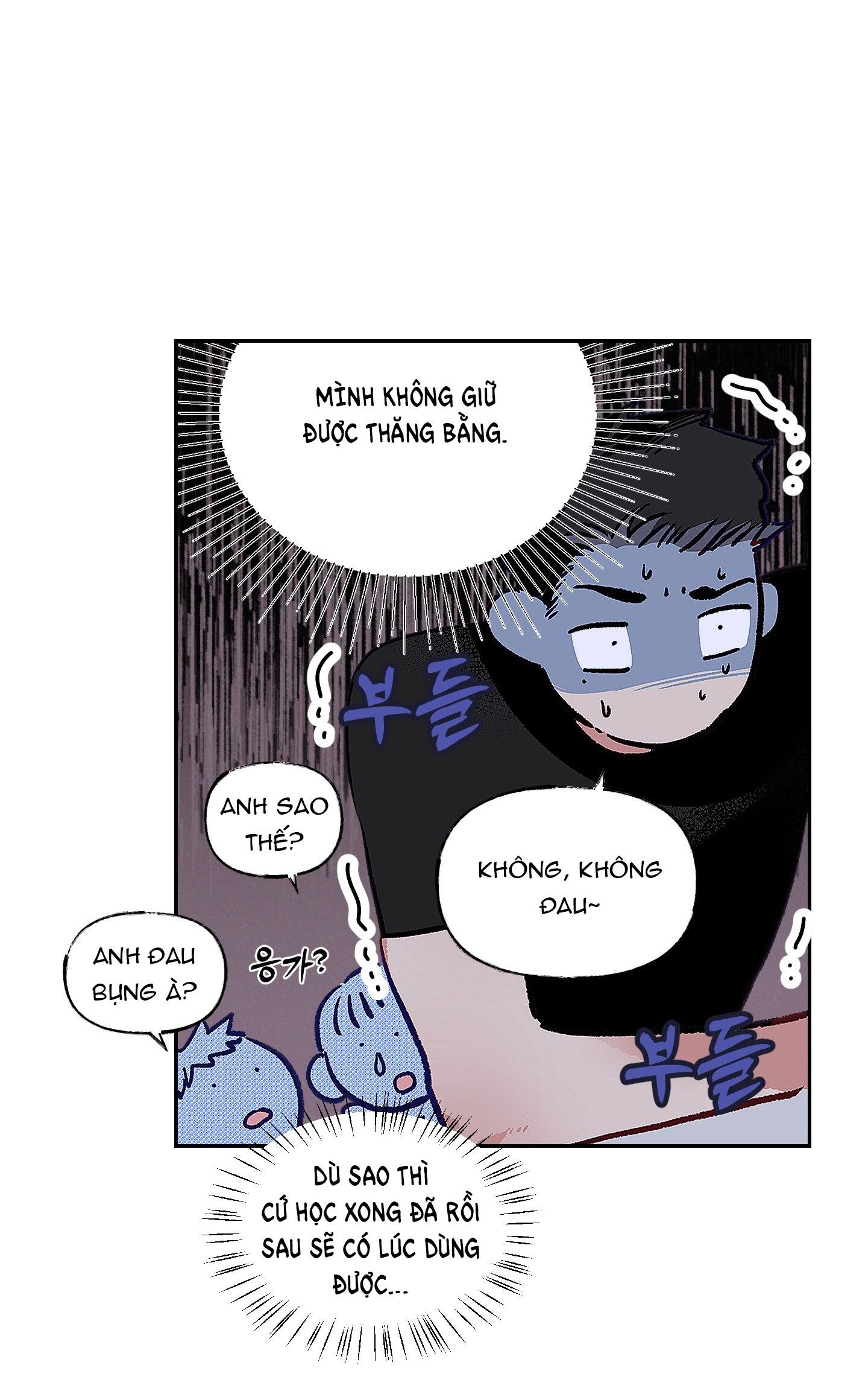 đọc truyện [18+] Bing Bing Bing Chương 1 ảnh 45 tại Giả Dược