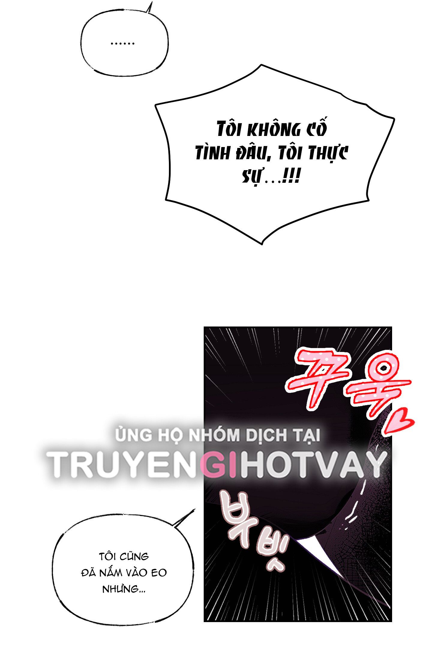 đọc truyện [18+] Bing Bing Bing Chương 2 ảnh 18 tại Giả Dược