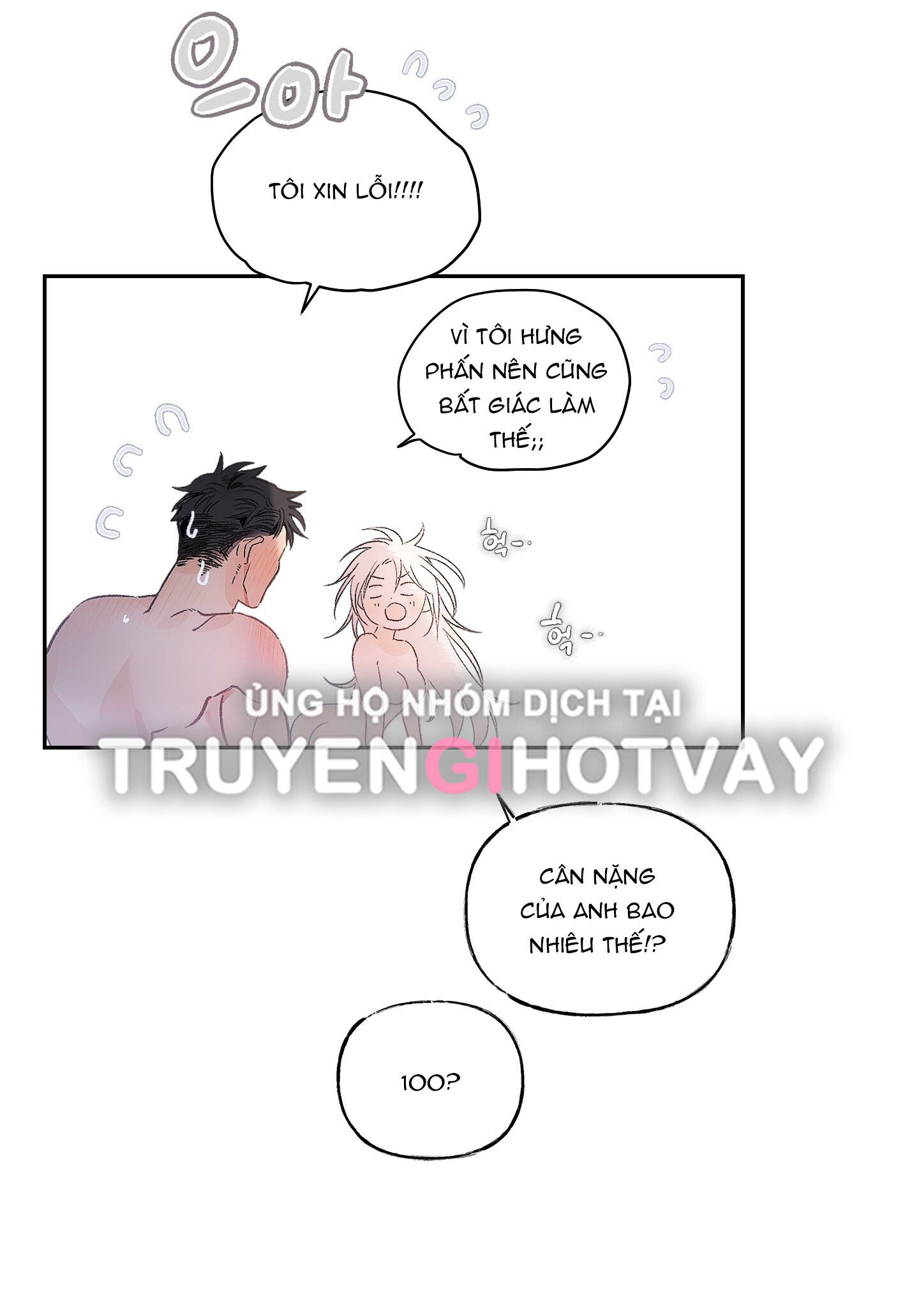 đọc truyện [18+] Bing Bing Bing Chương 2 ảnh 42 tại Giả Dược