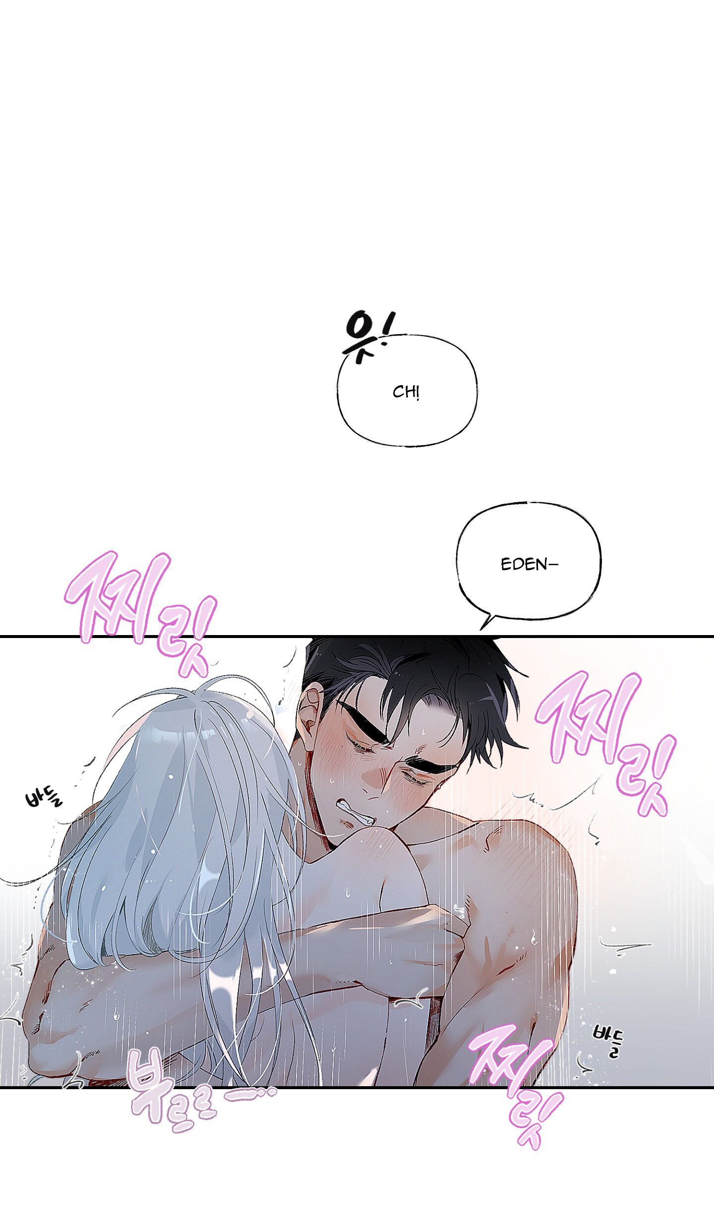 đọc truyện [18+] Bing Bing Bing Chương 2 ảnh 50 tại Giả Dược