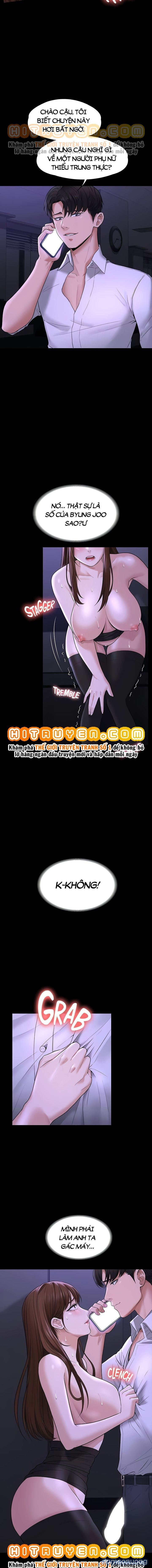 đọc truyện 〖18+〗- Bỏ Bê Nhiệm Vụ! Chương 33 ảnh 3 tại Thiên Thai Truyện