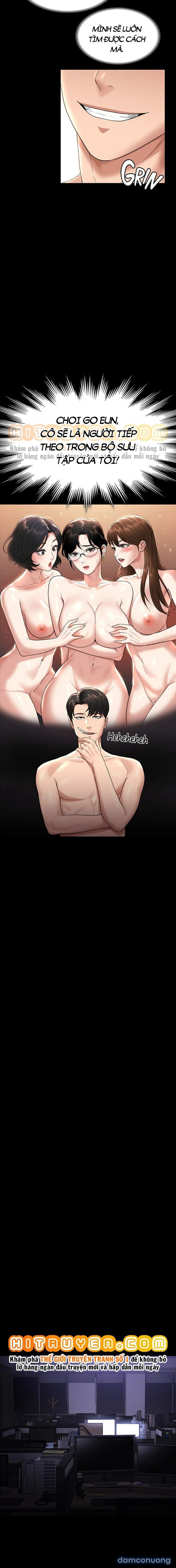 đọc truyện 〖18+〗- Bỏ Bê Nhiệm Vụ! Chương 37 ảnh 20 tại Thiên Thai Truyện