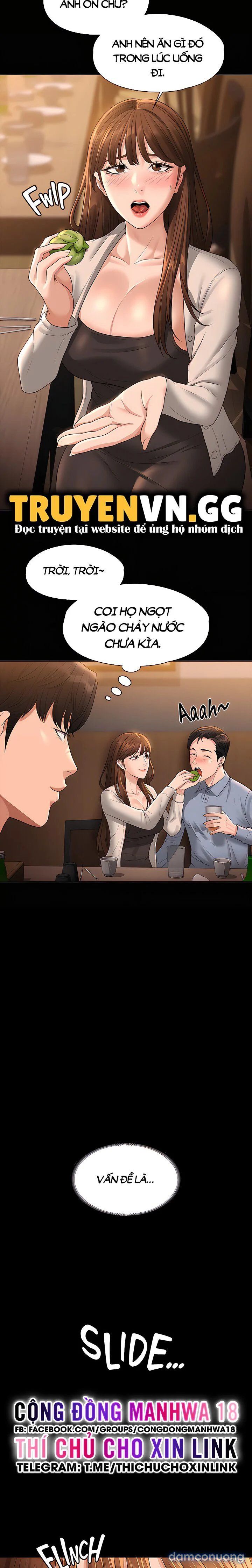 đọc truyện 〖18+〗- Bỏ Bê Nhiệm Vụ! Chương 44 ảnh 15 tại Thiên Thai Truyện