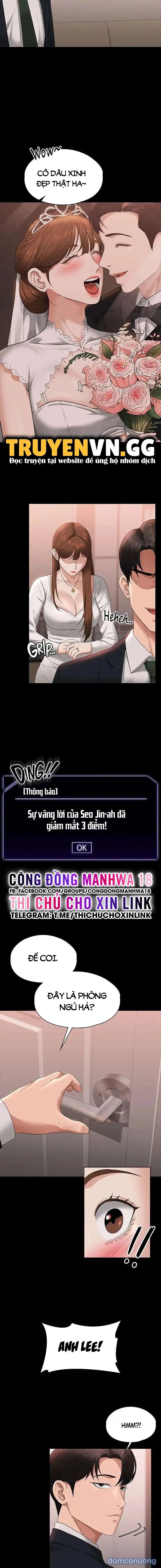 đọc truyện 〖18+〗- Bỏ Bê Nhiệm Vụ! Chương 54 ảnh 3 tại Thiên Thai Truyện