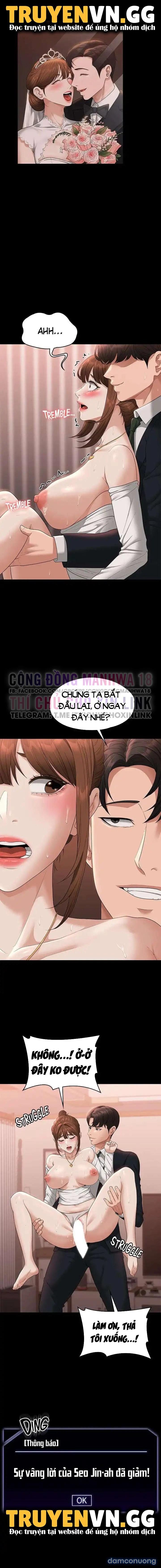 đọc truyện 〖18+〗- Bỏ Bê Nhiệm Vụ! Chương 55 ảnh 2 tại Thiên Thai Truyện