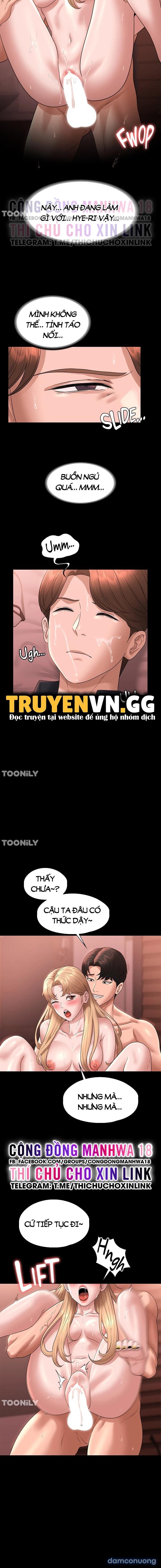 đọc truyện 〖18+〗- Bỏ Bê Nhiệm Vụ! Chương 62 ảnh 9 tại Thiên Thai Truyện