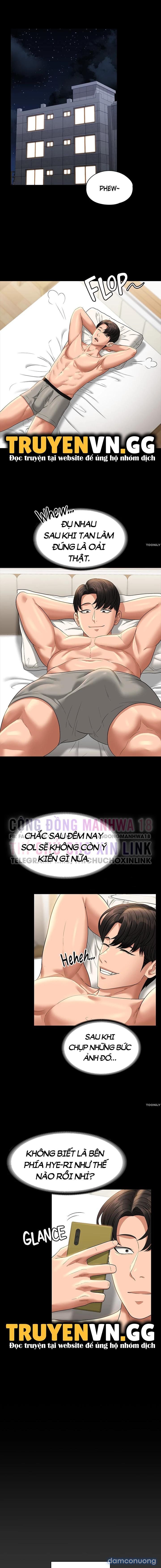 đọc truyện 〖18+〗- Bỏ Bê Nhiệm Vụ! Chương 68 ảnh 2 tại Thiên Thai Truyện