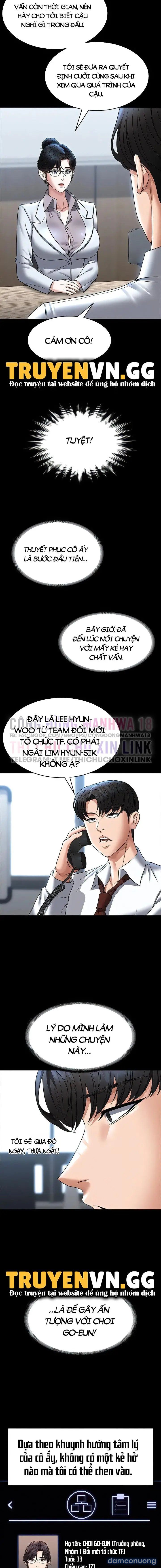 đọc truyện 〖18+〗- Bỏ Bê Nhiệm Vụ! Chương 87 ảnh 7 tại Thiên Thai Truyện