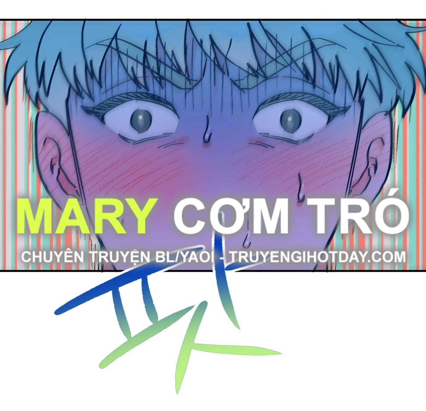 đọc truyện [18+] Bộ Ngực Dẫn Lối Tình Yêu Chương 1.1 ảnh 11 tại Truyện Dạ Ký