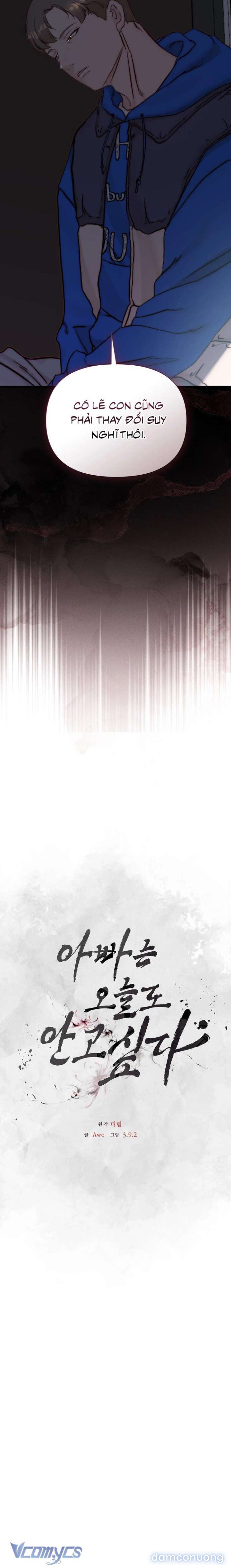 đọc truyện [18+] Bố Ơi, Hôm Nay Con Cũng Muốn Ôm Chương 18 ảnh 12 tại Thiên Thai Truyện