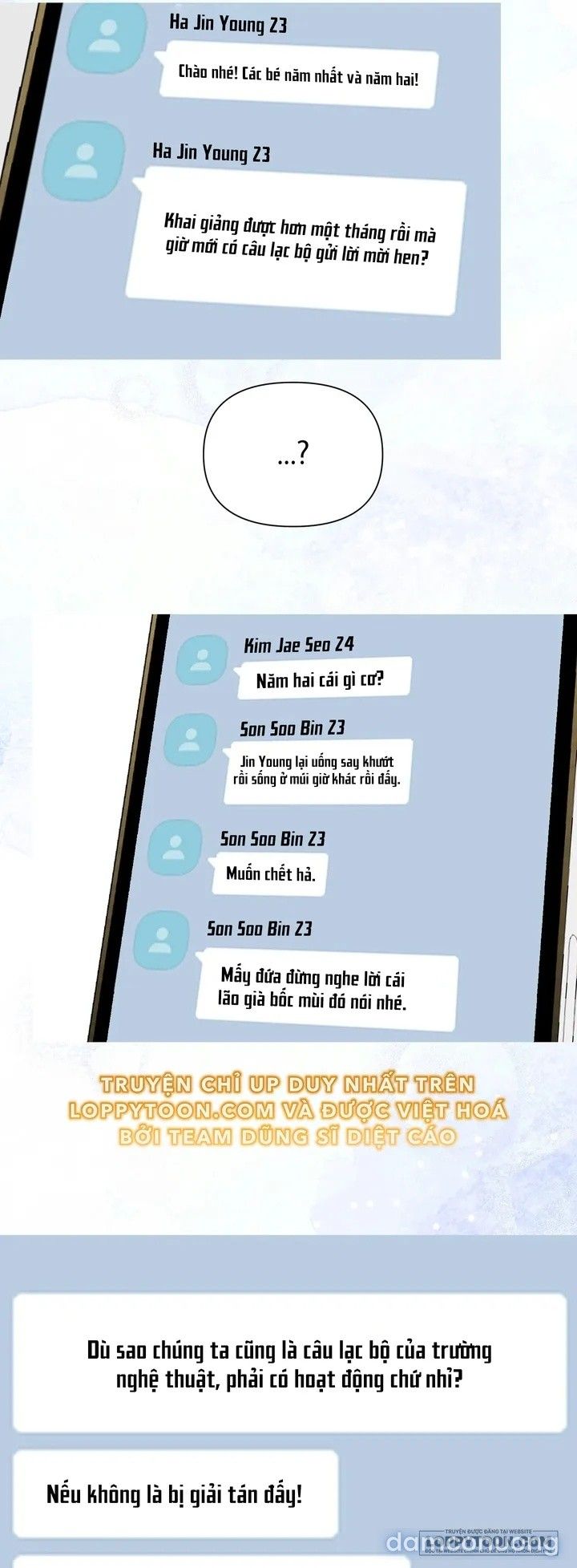 đọc truyện [18+] Bố Ơi, Hôm Nay Con Cũng Muốn Ôm Chương 26 ảnh 73 tại Thiên Thai Truyện