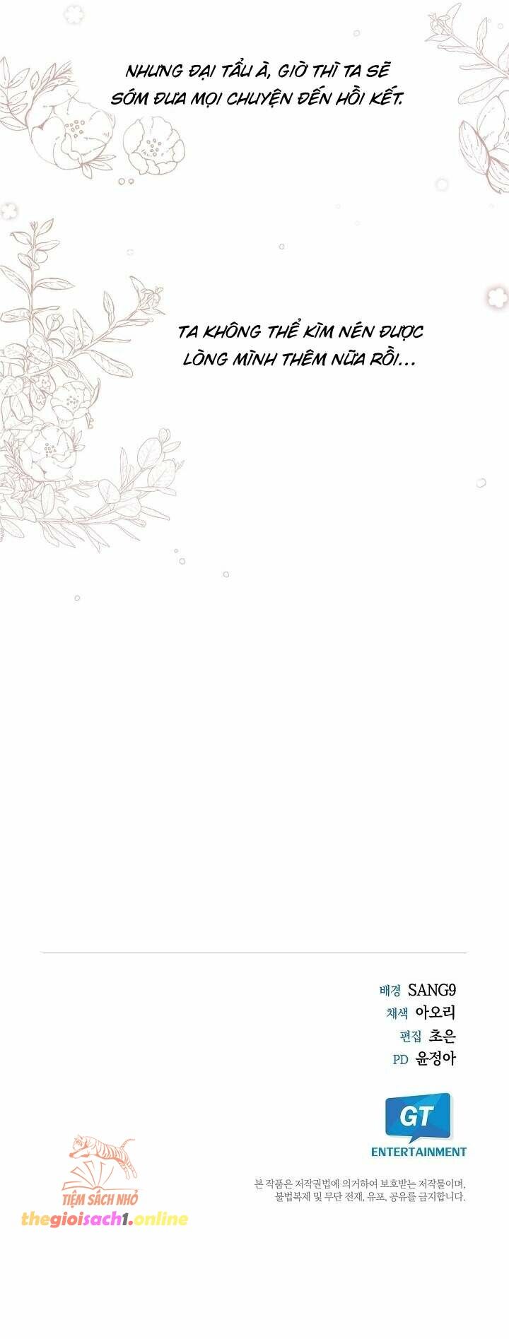 đọc truyện 18+ Bóc Lột Chương 10 ảnh 6 tại Giả Dược