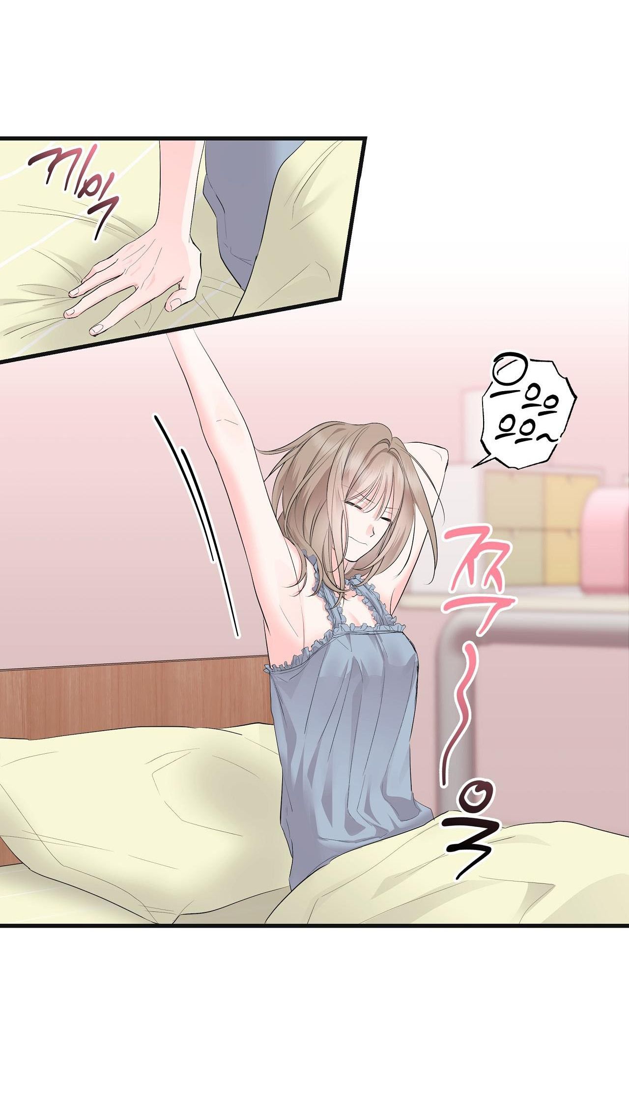 đọc truyện [18+] Bốn Người Chúng Tôi Không Phải Họ Hàng Chương 1 ảnh 12 tại Truyện Dạ Ký