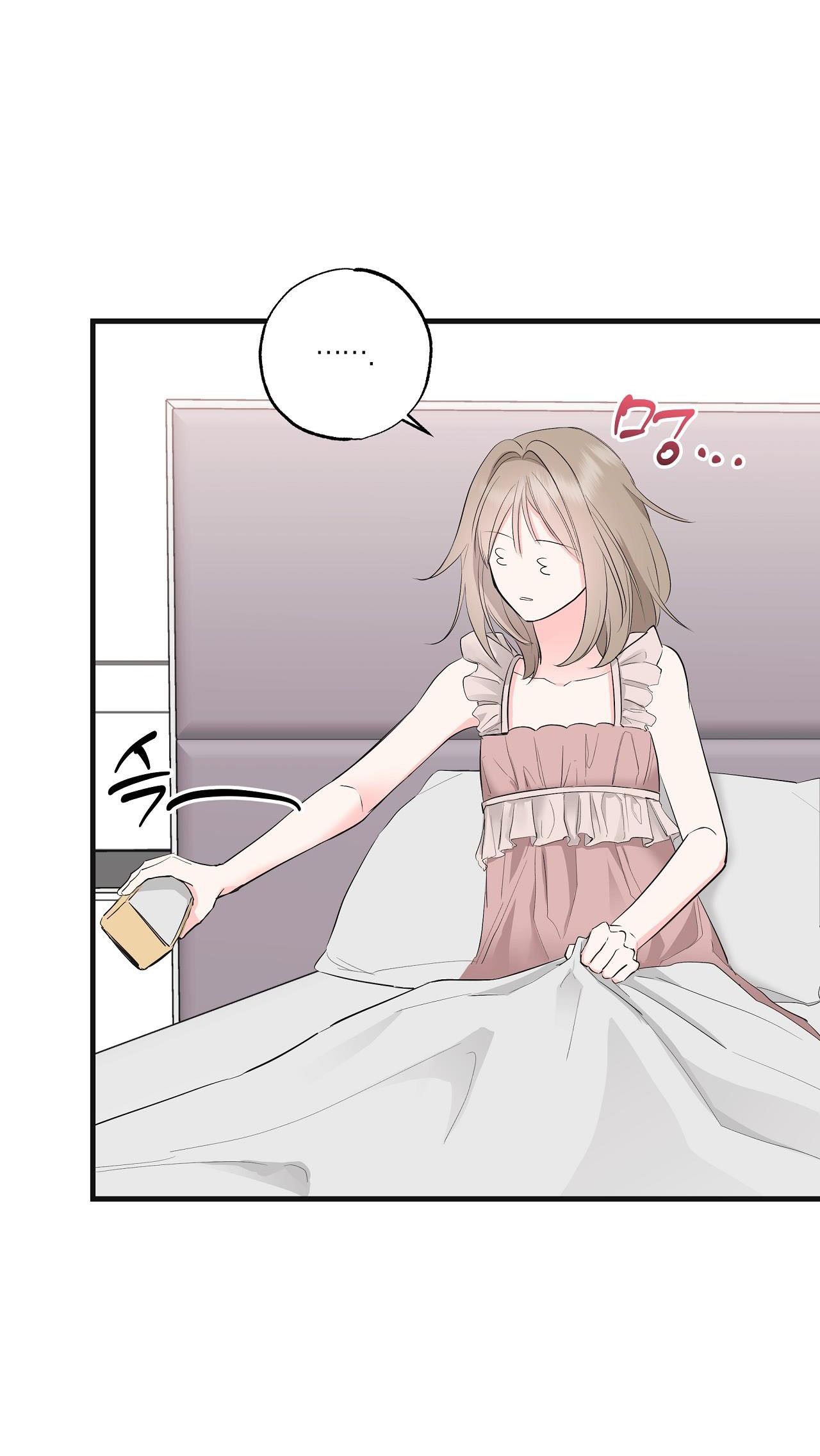 đọc truyện [18+] Bốn Người Chúng Tôi Không Phải Họ Hàng Chương 1 ảnh 69 tại Truyện Dạ Ký