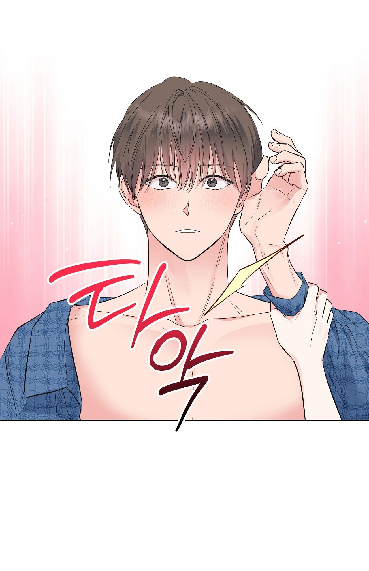 đọc truyện [18+] Bốn Người Chúng Tôi Không Phải Họ Hàng Chương 10 ảnh 14 tại Truyện Dạ Ký