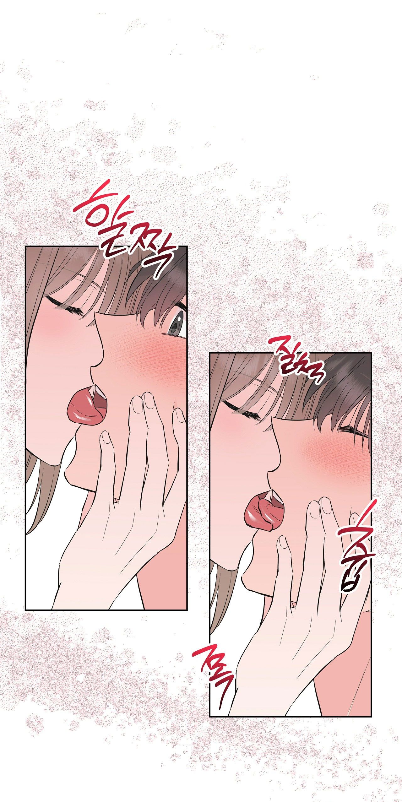 đọc truyện [18+] Bốn Người Chúng Tôi Không Phải Họ Hàng Chương 10 ảnh 17 tại Truyện Dạ Ký