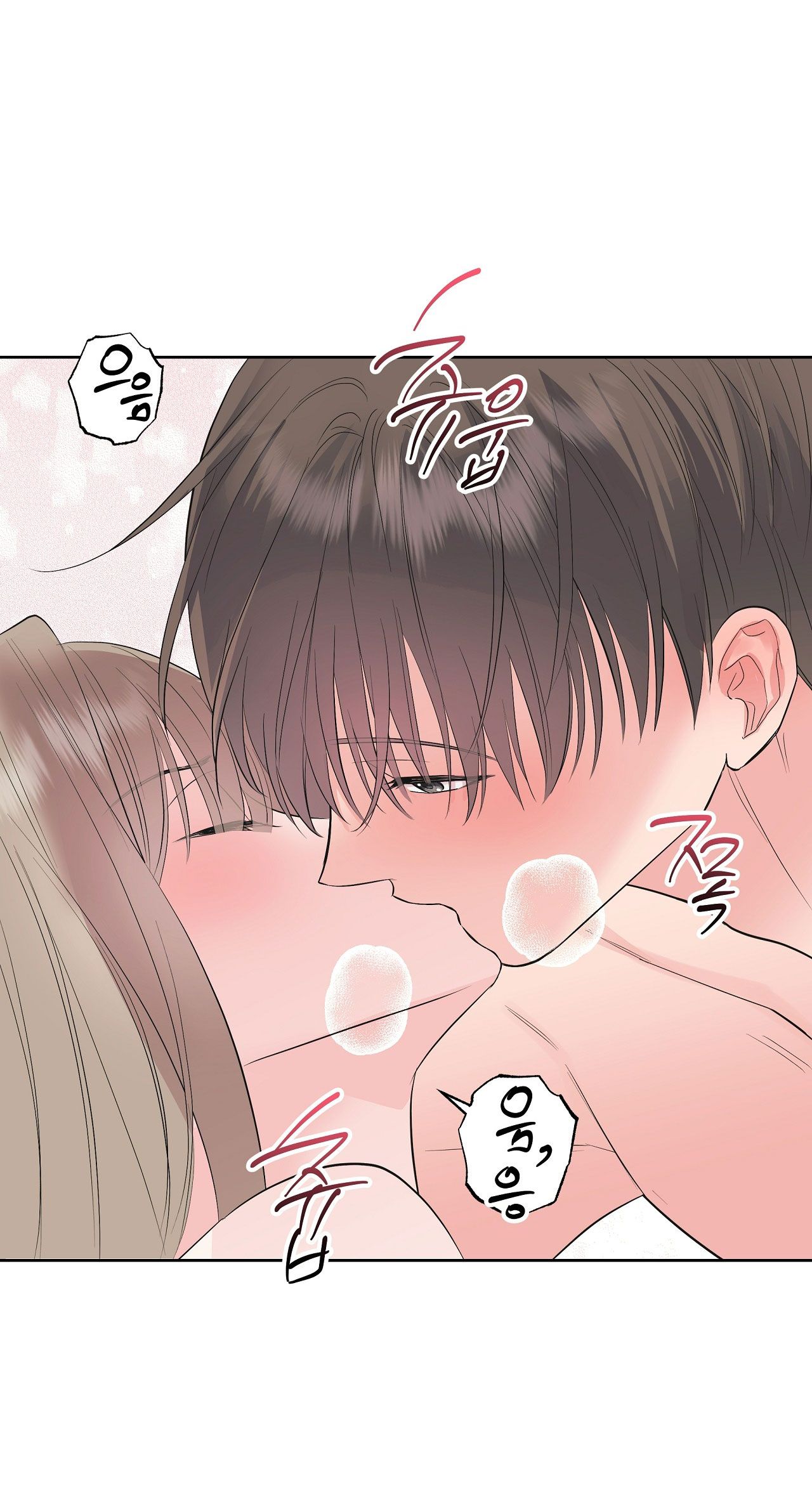 đọc truyện [18+] Bốn Người Chúng Tôi Không Phải Họ Hàng Chương 10 ảnh 43 tại Truyện Dạ Ký