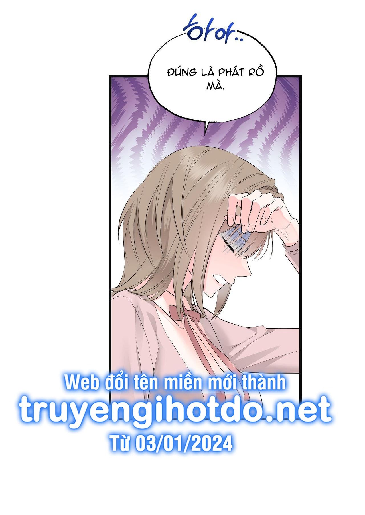 đọc truyện [18+] Bốn Người Chúng Tôi Không Phải Họ Hàng Chương 2 ảnh 16 tại Truyện Dạ Ký