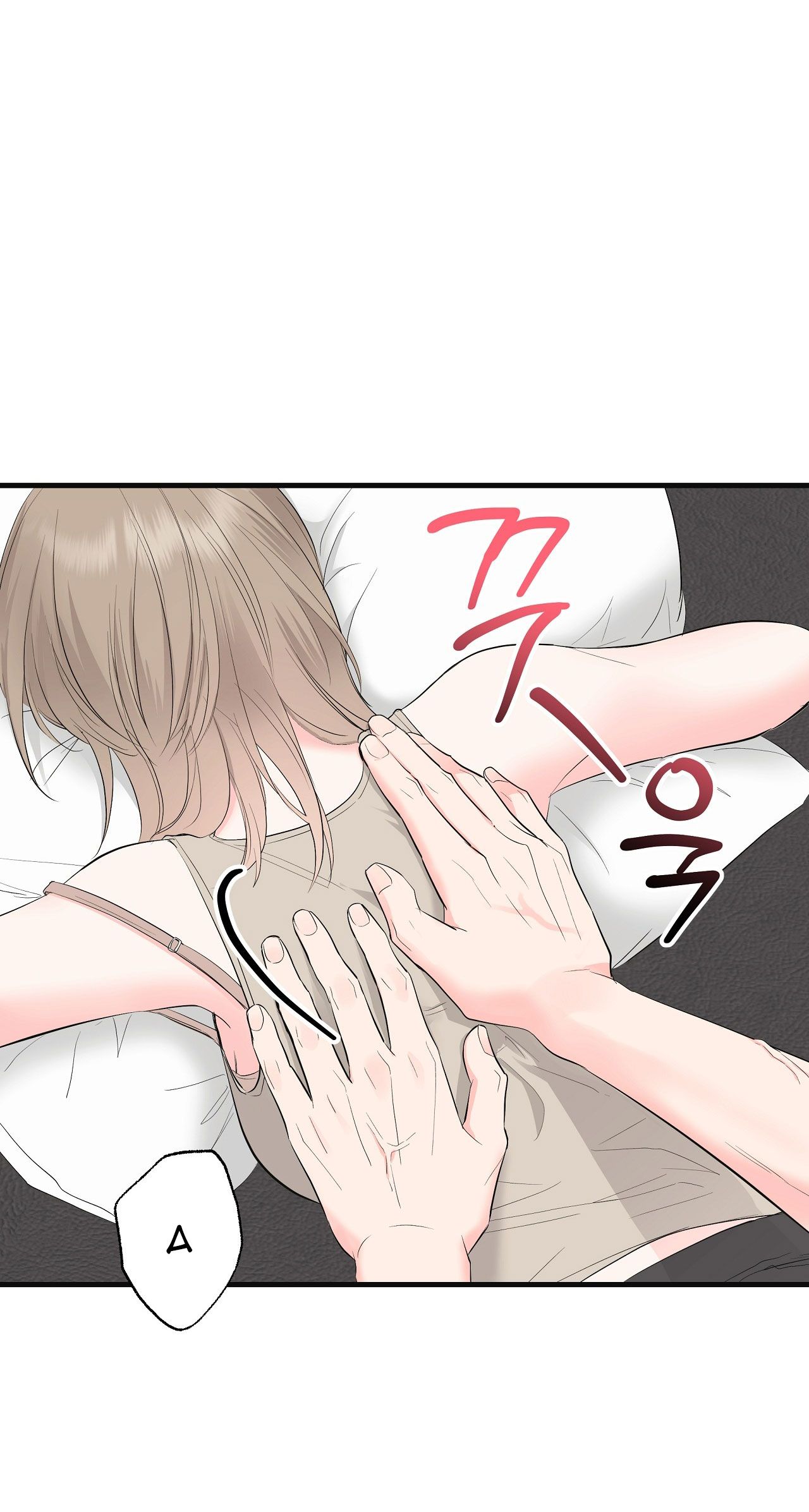 đọc truyện [18+] Bốn Người Chúng Tôi Không Phải Họ Hàng Chương 3 ảnh 47 tại Truyện Dạ Ký