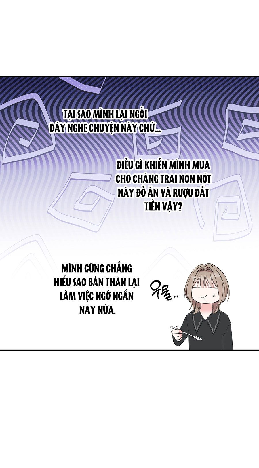 đọc truyện [18+] Bốn Người Chúng Tôi Không Phải Họ Hàng Chương 8 ảnh 7 tại Truyện Dạ Ký
