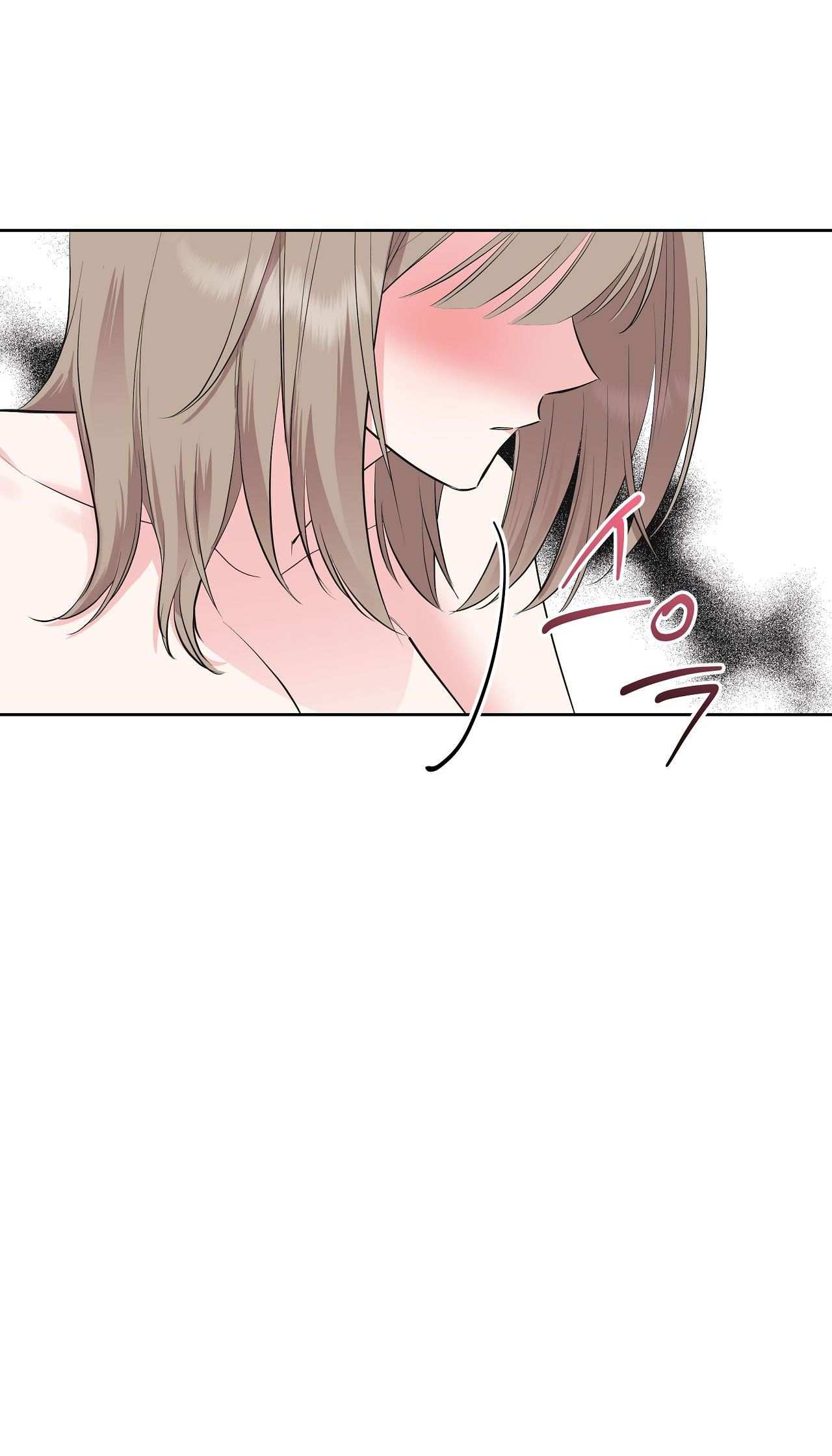 đọc truyện [18+] Bốn Người Chúng Tôi Không Phải Họ Hàng Chương 9 ảnh 43 tại Truyện Dạ Ký