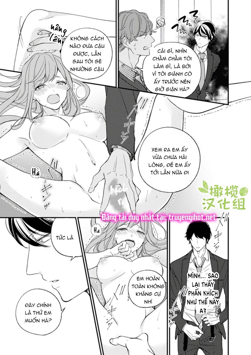đọc truyện [18+] Boss Là Một Yakuza Chương 1.2 ảnh 9 tại Thiên Thai Truyện