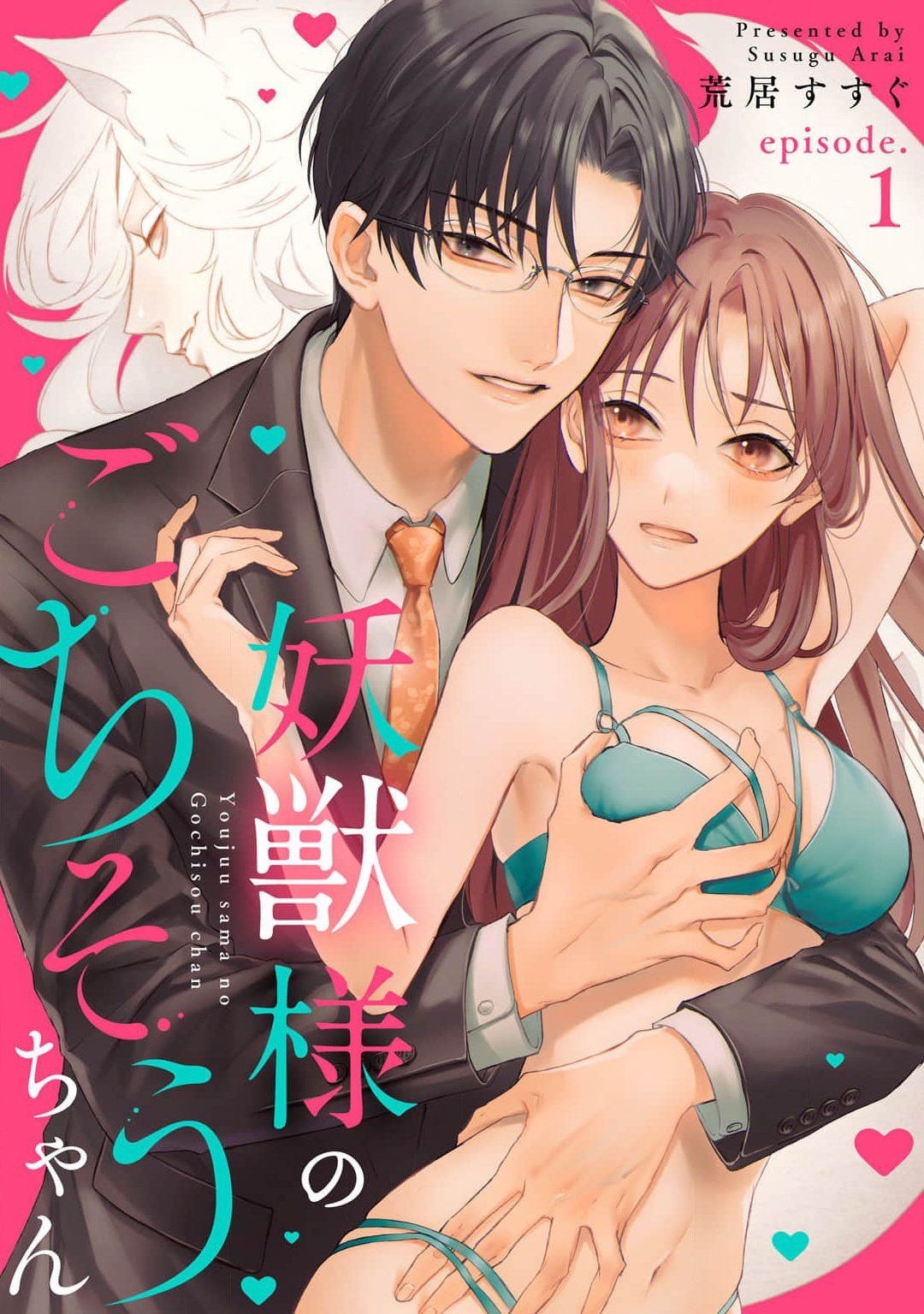 đọc truyện [18+] Bữa Ăn Của Yêu Thú Chương 1.1 ảnh 2 tại Thiên Thai Truyện