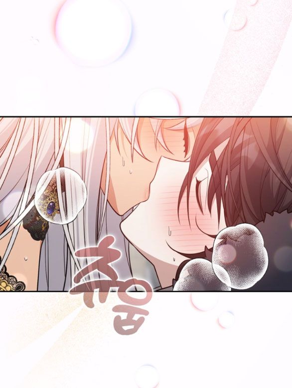 đọc truyện 18+ Bữa Tiệc Điên Cuồng Của Boksang Sa Chương 16 ảnh 37 tại Truyện Dạ Ký