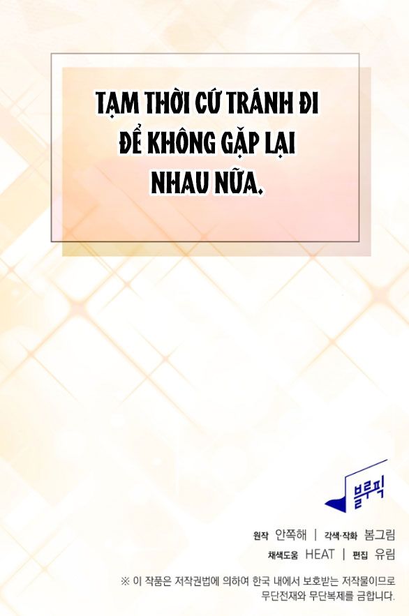 đọc truyện 18+ Bữa Tiệc Điên Cuồng Của Boksang Sa Chương 17 ảnh 70 tại Giả Dược