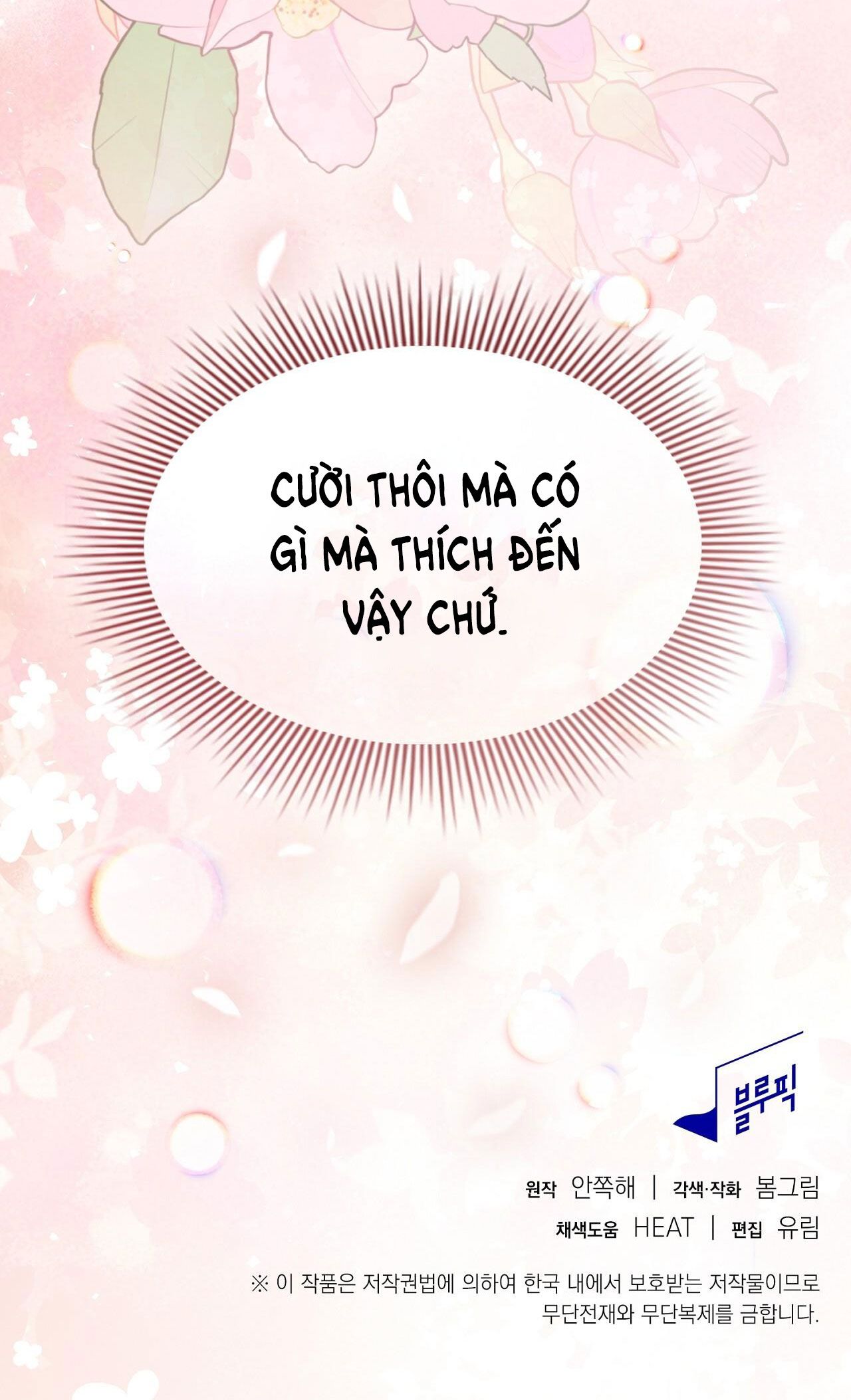 đọc truyện 18+ Bữa Tiệc Điên Cuồng Của Boksang Sa Chương 23 ảnh 56 tại Giả Dược