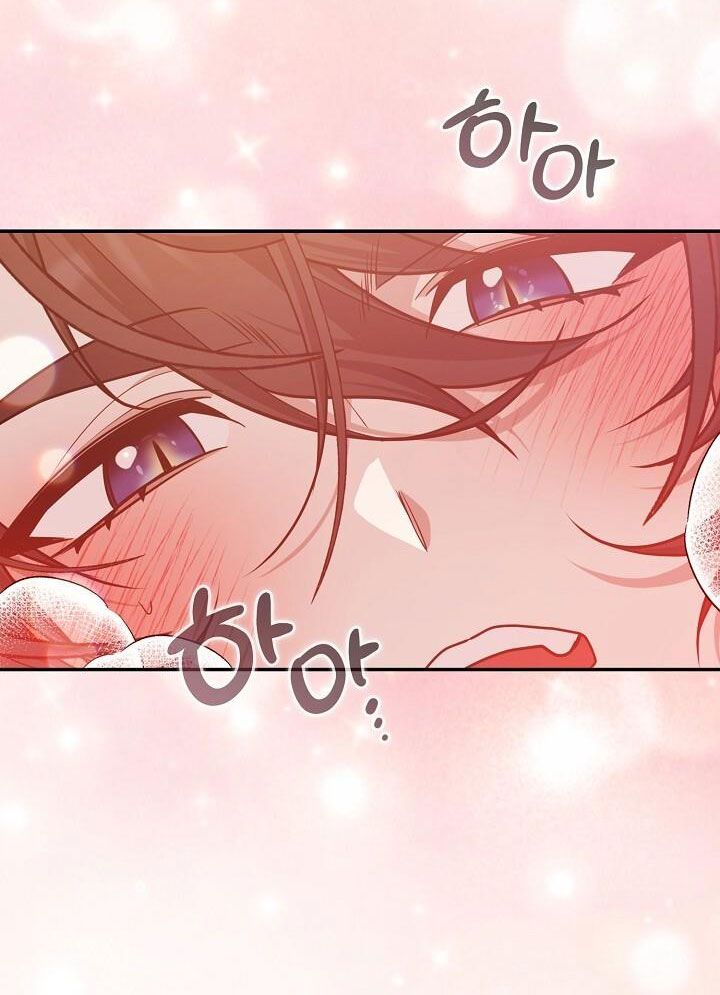 đọc truyện 18+ Bữa Tiệc Điên Cuồng Của Boksang Sa Chương 25 ảnh 34 tại Giả Dược