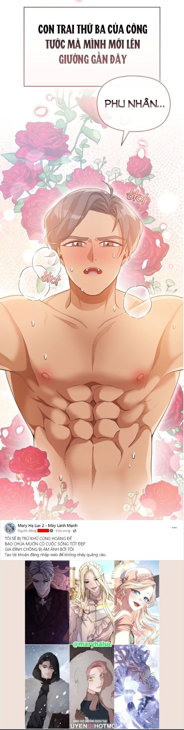 đọc truyện 18+ Bữa Tiệc Điên Cuồng Của Boksang Sa Chương 6 ảnh 19 tại Giả Dược
