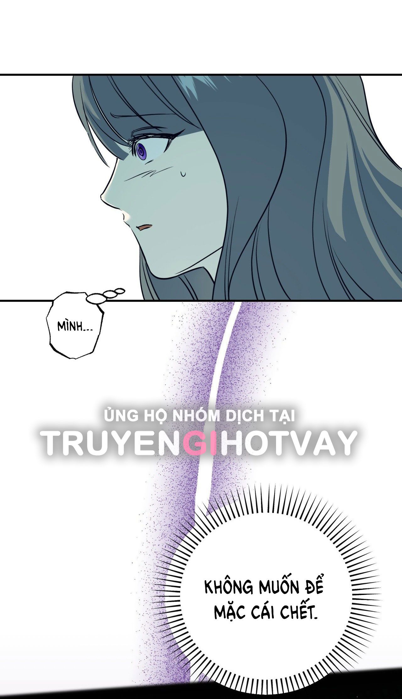 đọc truyện [18+] Bức Thư Của Oh Shin Chương 15 ảnh 31 tại Thiên Thai Truyện