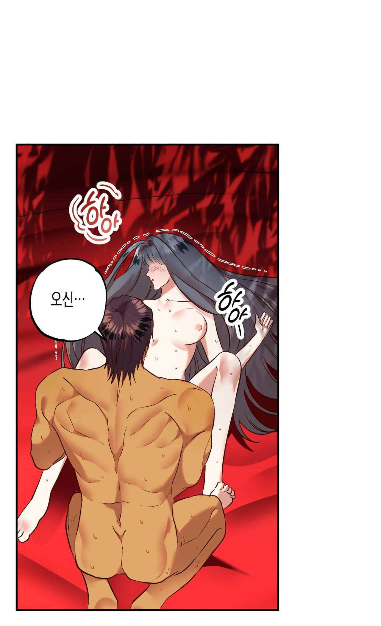 đọc truyện [18+] Bức Thư Của Oh Shin Chương 3 ảnh 25 tại Thiên Thai Truyện
