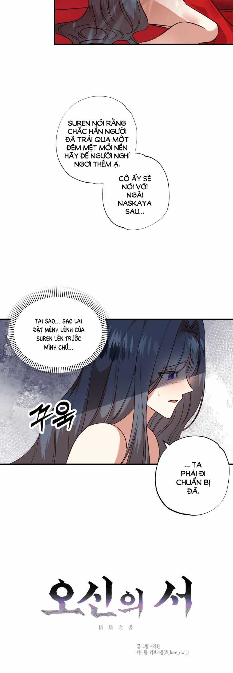 đọc truyện [18+] Bức Thư Của Oh Shin Chương 4.1 ảnh 11 tại Thiên Thai Truyện