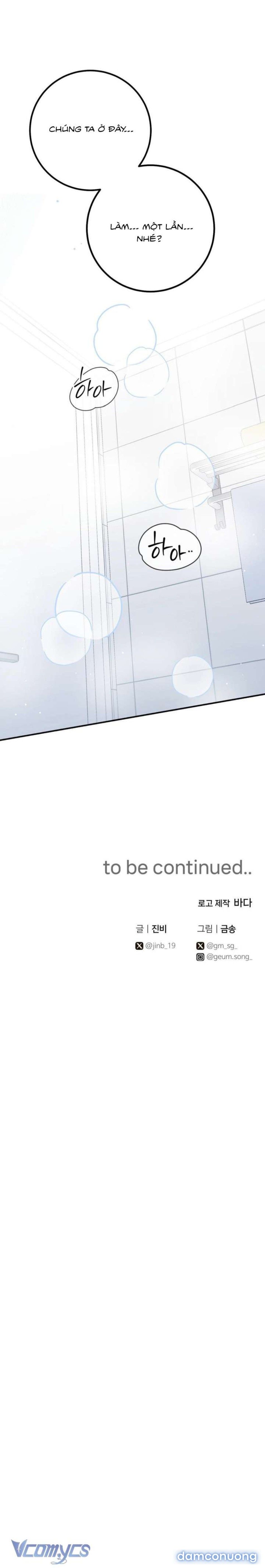 đọc truyện [18+] Buổi Học Thêm Chương 11 ảnh 13 tại Thiên Thai Truyện