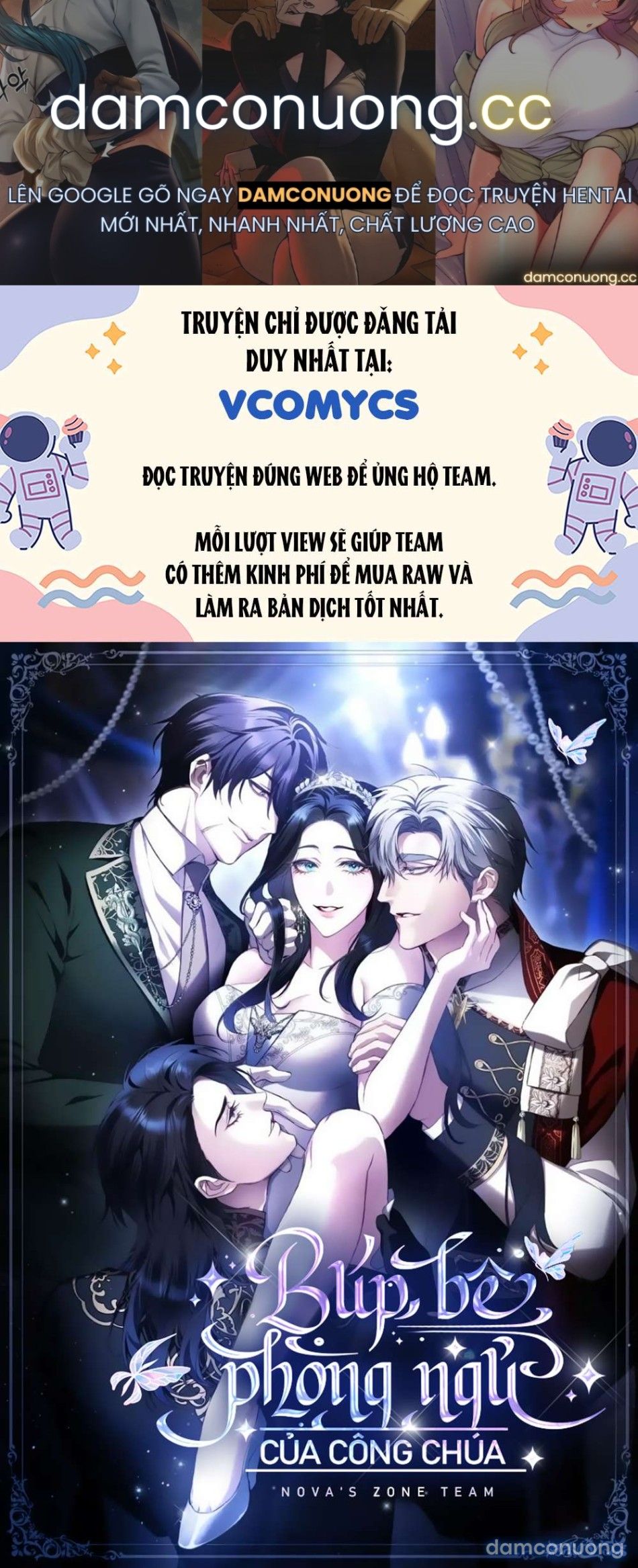 đọc truyện [18+] Búp Bê Phòng Ngủ Của Công Chúa Chương 57 ảnh 2 tại Thiên Thai Truyện