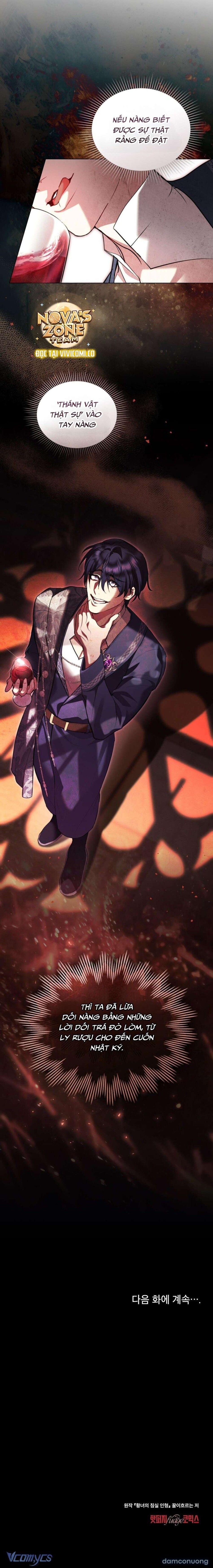 đọc truyện [18+] Búp Bê Phòng Ngủ Của Công Chúa Chương 65 ảnh 7 tại Thiên Thai Truyện