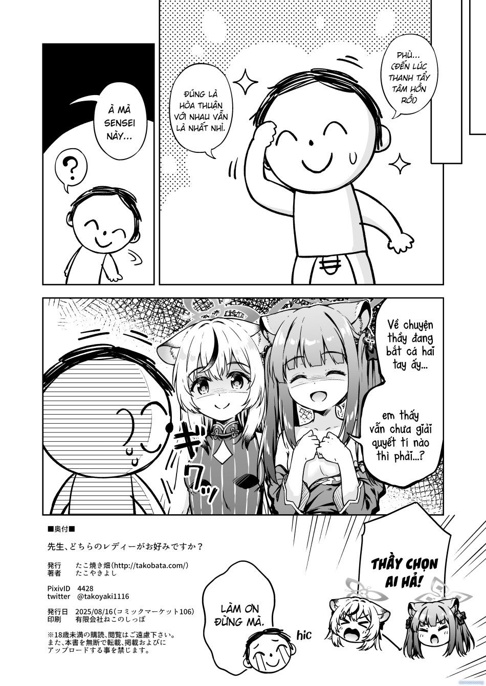 đọc truyện 〖18+〗- Các Loại Bài Tập Chương 0 ảnh 27 tại Thiên Thai Truyện