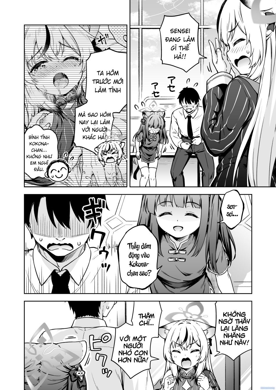 đọc truyện 〖18+〗- Các Loại Bài Tập Chương 0 ảnh 5 tại Thiên Thai Truyện