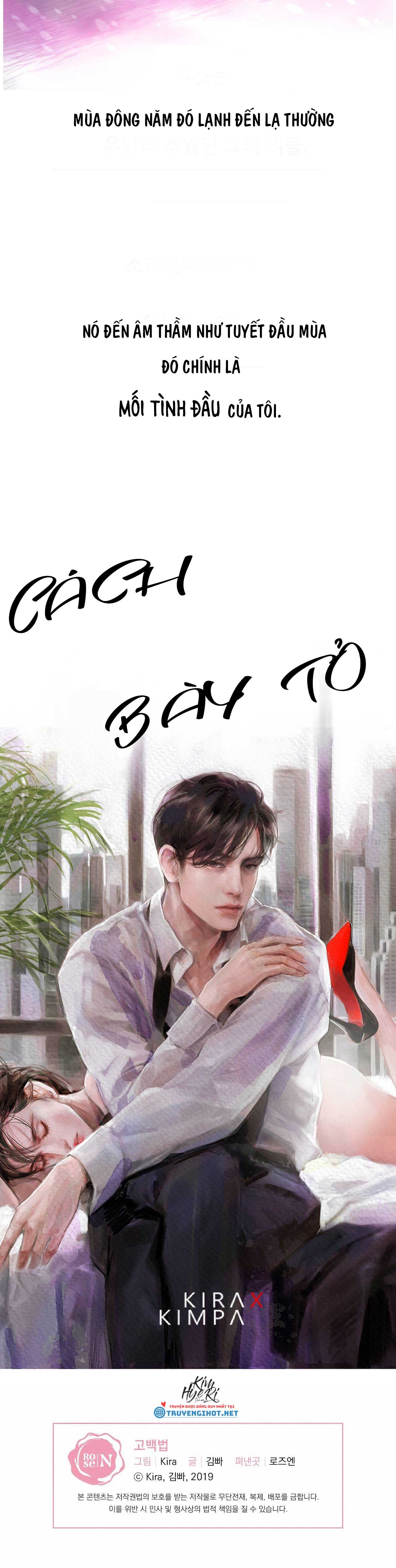 đọc truyện 18+ Cách Bày Tỏ Chương 1 ảnh 7 tại Truyện Dạ Ký