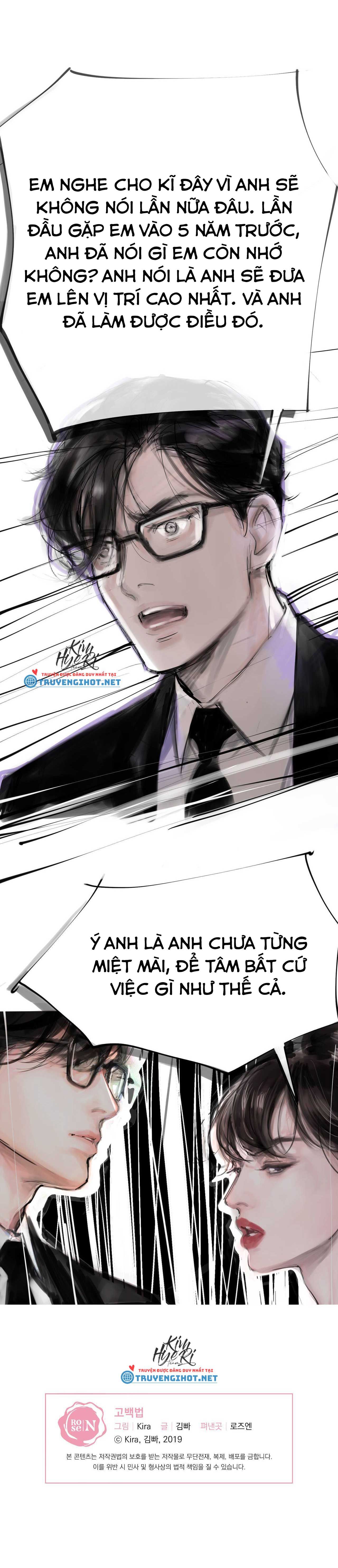 đọc truyện 18+ Cách Bày Tỏ Chương 9 ảnh 15 tại Thiên Thai Truyện