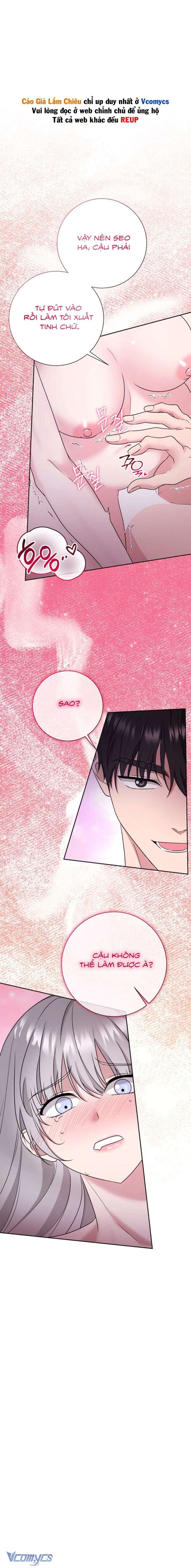 đọc truyện [18+] Cách Đánh Bại Cậu Bạn Thân Đứng Đầu Khoa Chương 5 ảnh 5 tại Thiên Thai Truyện