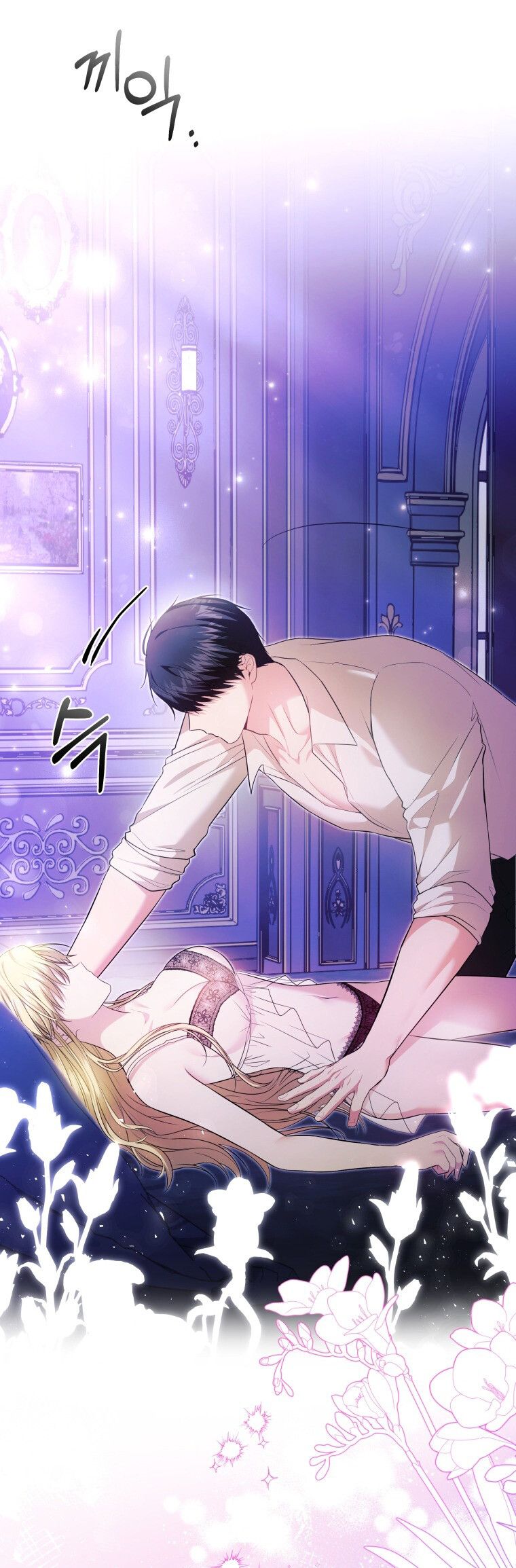 đọc truyện [18+] Cách Gia Hạn Hợp Đồng Hôn Nhân Chương 1 ảnh 27 tại Thiên Thai Truyện